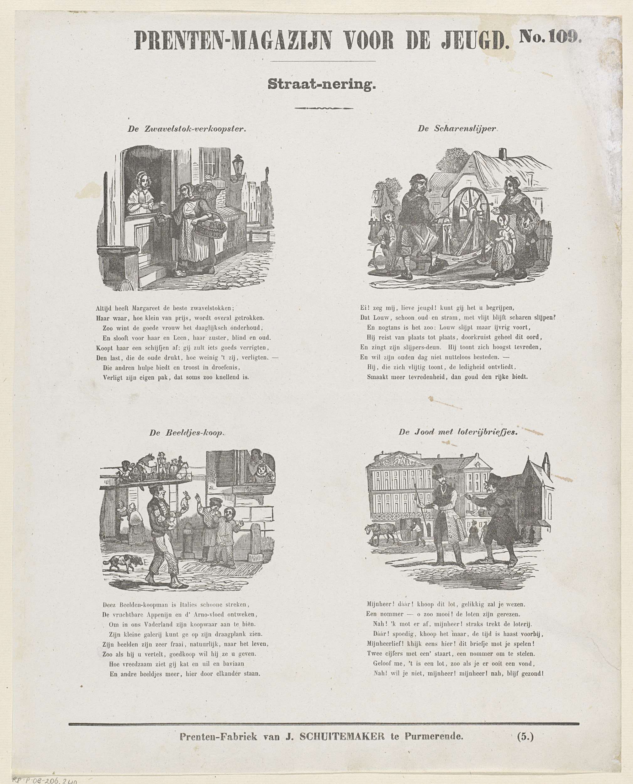 Street vendors, Jan Schuitemaker, 1850 | CanvasPrints.com