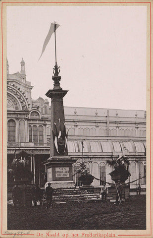 Naald at the Paleis voor Volksvlijt during the April festivities in 1887 in Amsterdam, anonymous, 1887 Canvas Print