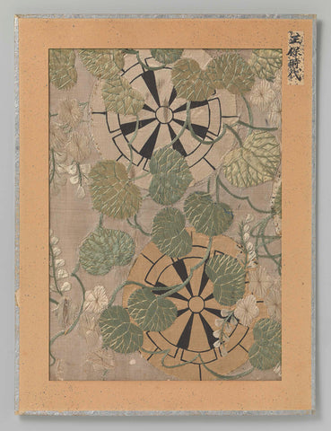 Fragment textile, anonymous, 1644 - 1648 Canvas Print