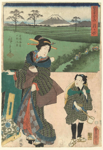 Hodogaya, Kunisada (I) , Utagawa, 1854 Canvas Print