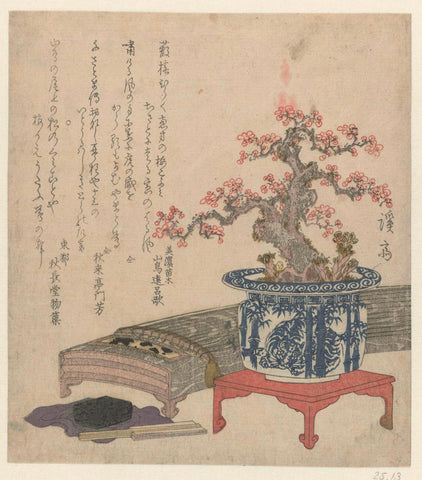 Koto with plum blossom in pot, Keisai Eisen, 1830 Canvas Print