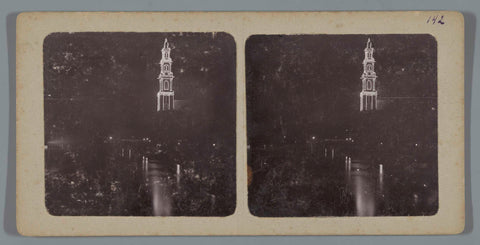 Illuminated tower of the Westerkerk reflects in the Prinsengracht, Amsterdam, anonymous, 1910 - 1938 Canvas Print