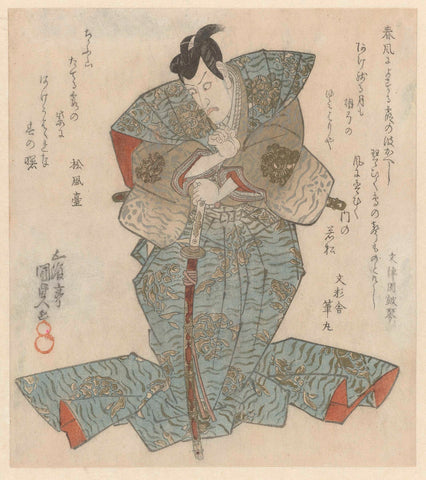 Standing Lord in Blue Over-Kimono, Kunisada (I) , Utagawa, c. 1825 - c. 1830 Canvas Print