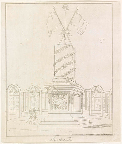 Het Volksbewind Gevestigd, decoration on the Amstelveld, 1795, A. Verkerk, 1795 Canvas Print