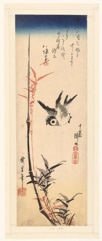 Bamboo and sparrow, Hiroshige (I) , Utagawa, 1830 - 1840 Canvas Print