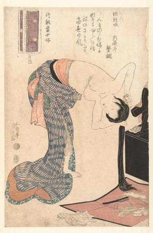 Gestreept katoen, Kunisada (I) , Utagawa, 1820 - 1830 Canvas Print