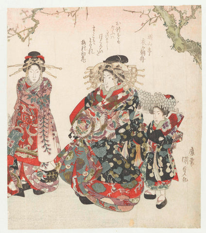 Courtisane with two maids, Kunisada (I) , Utagawa, c. 1825 - c. 1830 Canvas Print