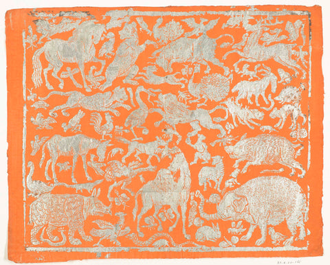 Brocade Paper decorated with Animals, anonymous, 1750 - 1800 Canvas Print