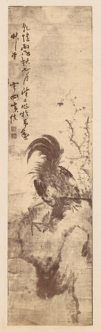 Photo reproduction of a painting of a rooster and branches, top left some Japanese signs, anonymous, 1884 Canvas Print