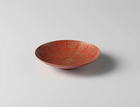 Sake bowl, anonymous, 1825 - 1875 Canvas Print