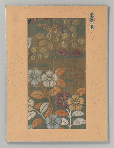 Textile fragment, embroidery of flowers and clouds in kirikane gold thread, anonymous, 1716 - 1736 Canvas Print