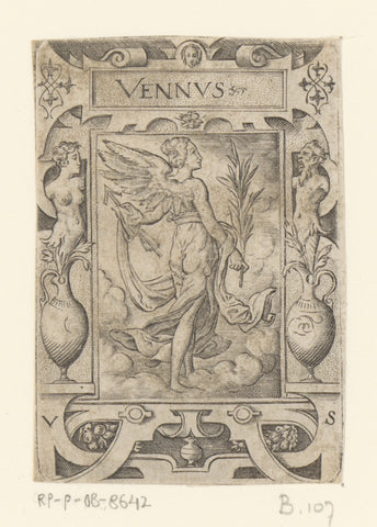 Venus, Virgilius Solis, 1524–1562 Canvas Print