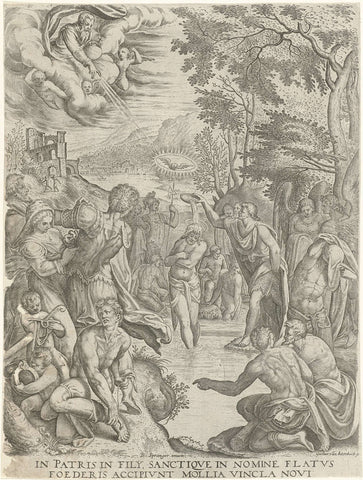 The Baptism of Christ, Egidius Horbeck, 1582 - 1586 Canvas Print