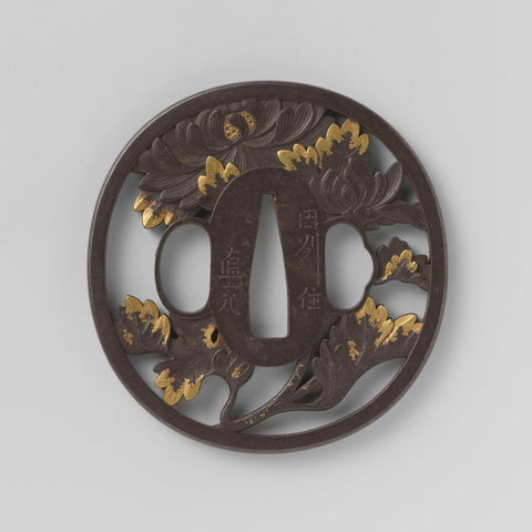 Handguard with chrysanthemums, anonymous, c. 1750 - 1850 Canvas Print