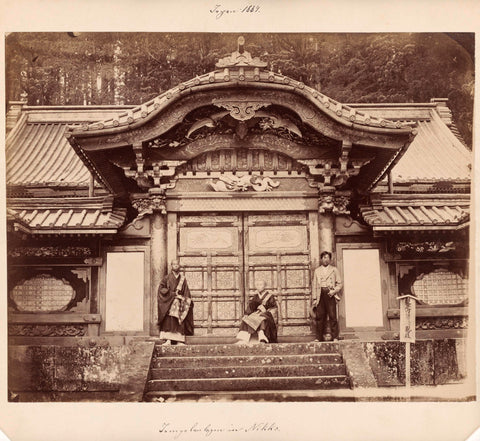 View of Taiyū-in Reibyō Karamon at the temple complex near Nikko, Japan, anonymous, 1884 Canvas Print