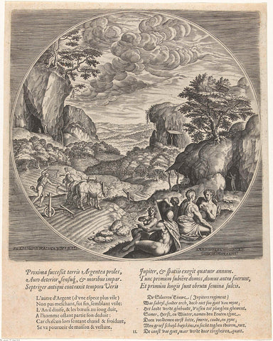 Silver century, Philips Galle, 1573 Canvas Print