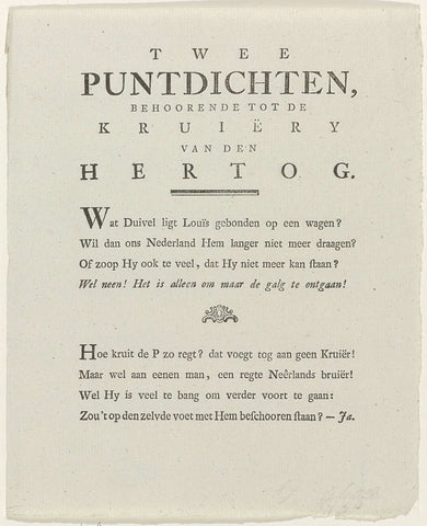 Two pointed poems accompanying the cartoon with the crawling away of the Duke of Brunswick from the Netherlands, 1784, anonymous, 1784 Canvas Print