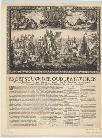 Zeeslag bij Kijkduin, 1673, Romeyn de Hooghe (attributed to), 1673 Canvas Print