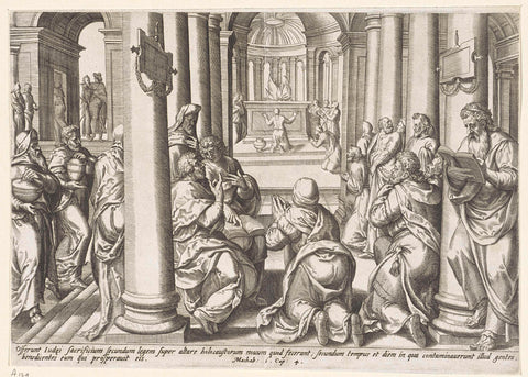 New altar consecrated, Johannes Wierix, 1572 - 1576 Canvas Print