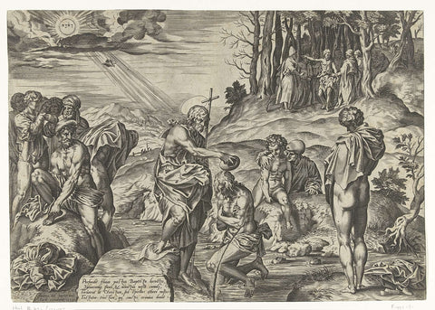 De doop van Christus, Cornelis Cort (attributed to), 1553 Canvas Print