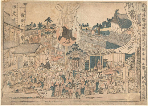 View of the festival at the Myojin shrine in Kanda, Katsukawa Shunei, 1808 - 1812 Canvas Print