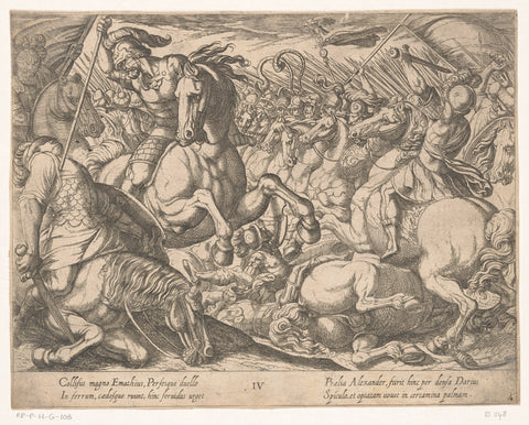 Alexander the Great Fights the Persians, Antonio Tempesta, 1608 Canvas Print