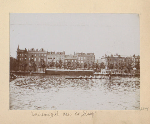 Six-belt boom of rowing club "De Hoop", Hendrik Herman van den Berg, in or after 1890 - in or before 1894 Canvas Print