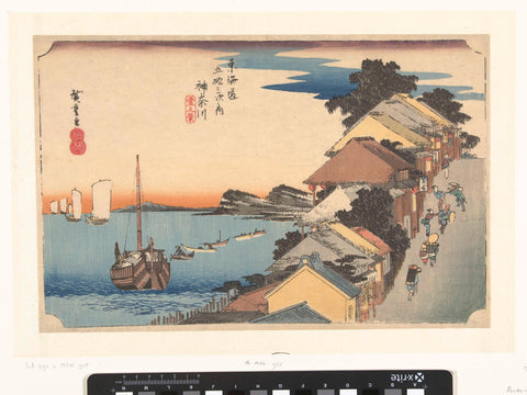 Kanagawa, uphill, Hiroshige (I) , Utagawa, 1828 - 1835 Canvas Print