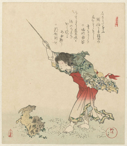 Kôshôhei turns a goat into a rock, Shigenobu (II) , Yanagawa, c. 1890 - c. 1900 Canvas Print