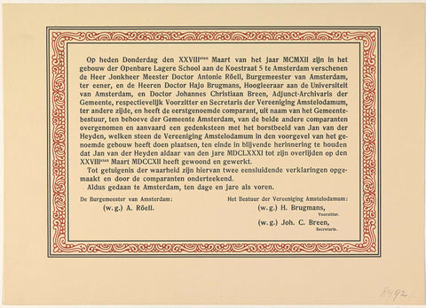 Verklaring over het plaatsen van een gedenksteen in een gebouw aan de Koestraat te Amsterdam waar Jan van der Heyden gewoond heeft, 1912, anonymous, 1912 Canvas Print