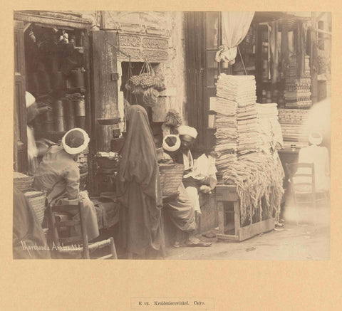 Grocery Store with Customers in Cairo, Pascal Sébah, c. 1888 - c. 1898 Canvas Print