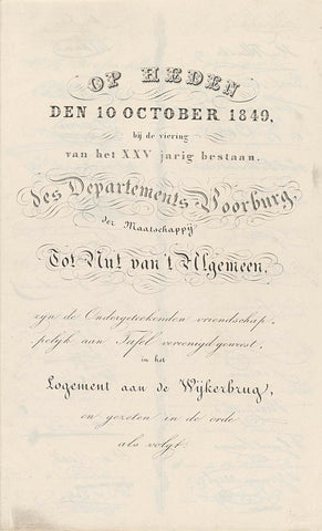 Naamlijst bij de viering van het 25-jarige bestaan van het departement Voorburg van de Maatschappij tot Nut van 't Algemeen, 1849, anonymous, 1849 Canvas Print