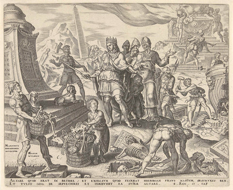 King Josiah has the sacrificial place in Betel desecrated, Philips Galle, c. 1569 Canvas Print