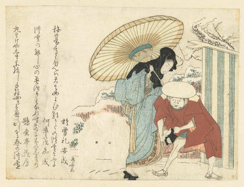 Removing Clogged Snow, Ryûryûkyo Shinsai, 1807 Canvas Print