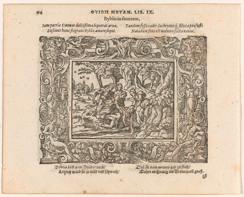 Byblis turned into a stream, Virgil solis, 1569 Canvas Print