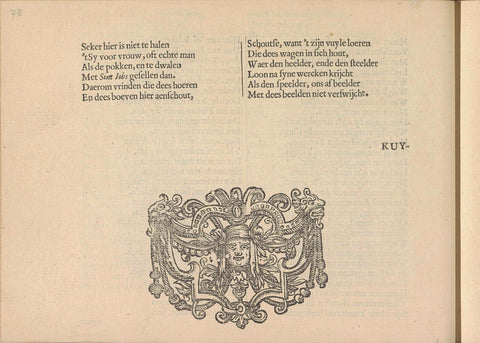Narration of the Shepherd Melibaeus, page 4, Crispijn van de Passe (II), 1641 Canvas Print