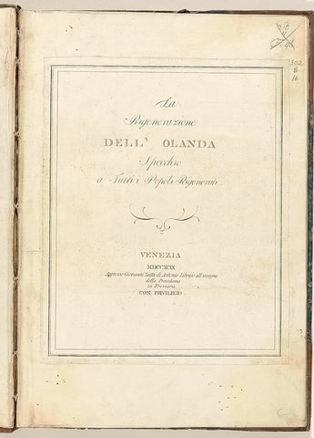 Title page for: La rigenerazione dell'Olanda, 1799, anonymous, 1799 Canvas Print