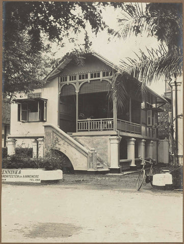 Rear of the building of Rathkamp & Co., anonymous, 1914 - 1919 Canvas Print