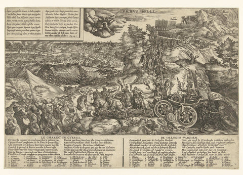 The Triumphal Car of war, Hendrick Goltzius, 1578 Canvas Print