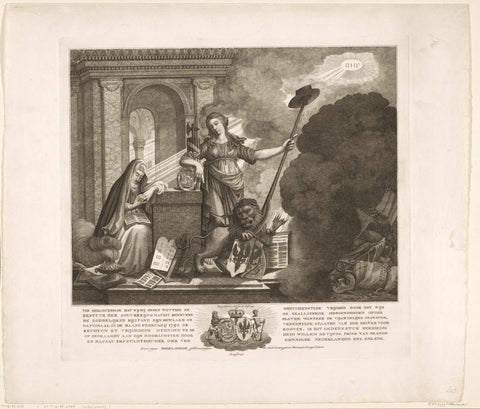 Allegory on the preservation of the liberty opposite the French enemy, 1793, George Kockers, 1794 Canvas Print