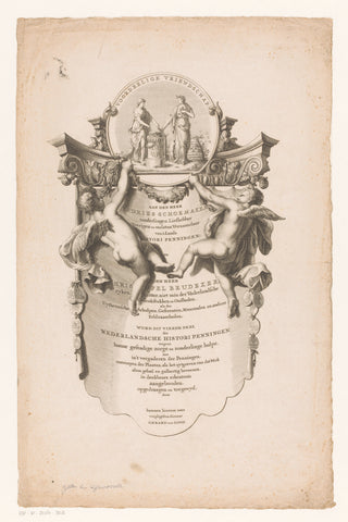 Ornament with dedication to Andries Schoemaker and Christoffel Beudeker, anonymous, 1731 Canvas Print