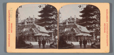 Pavilion of the Tour du Monde and the Japanese Tower at the World's Fair of 1900, anonymous, 1900 Canvas Print