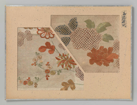 Two textile fragments, anonymous, 1711 - 1716 Canvas Print