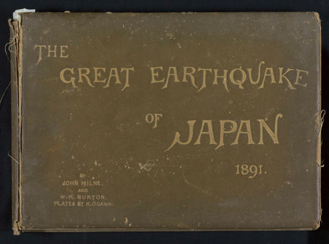 The great earthquake in Japan, 1891, Kazumasa Ogawa, after 1891 - in or before 1892 Canvas Print