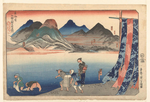 Narumi tot Chiriyu, Utagawa Kuniyoshi, 1833 - 1837 Canvas Print