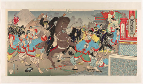 The attack on Jiuliancheng in Manchuria, Nakamura Shûkô, 1894 Canvas Print