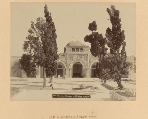 S 22. The mosque El Aksa. in the temple square. Jerusalem., Félix Bonfils, c. 1895 - c. 1915 Canvas Print