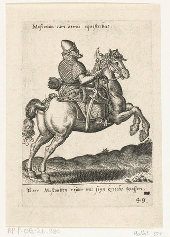 Muscovite Horseman, Abraham de Bruyn (attributed to), 1577 Canvas Print