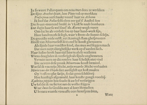 Dutch poem on the Nymphs of the Amstel, page 8, Crispijn van de Passe (II), 1640 Canvas Print