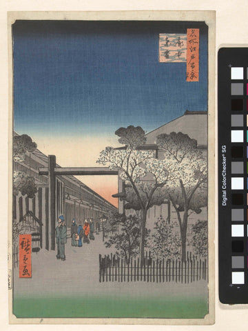 Ochtendgloren in het Yoshiwara, Hiroshige (I) , Utagawa, 1857 Canvas Print